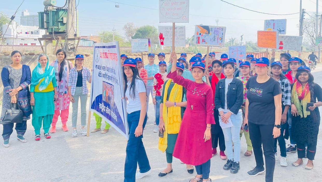 Rally took out message of educating daughters