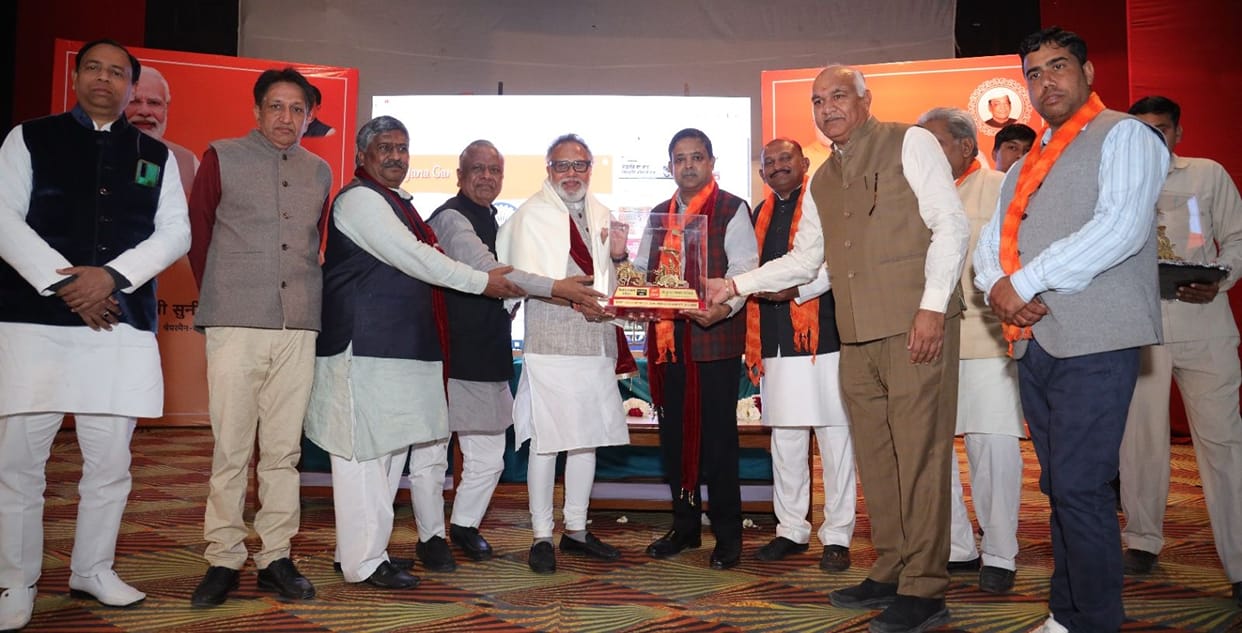 Formation of National Traders Welfare Board is a concrete step for the business class of the country: Gupta