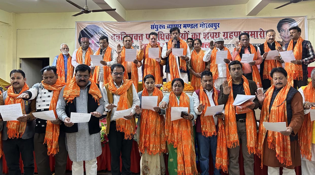 MP administered oath to officials