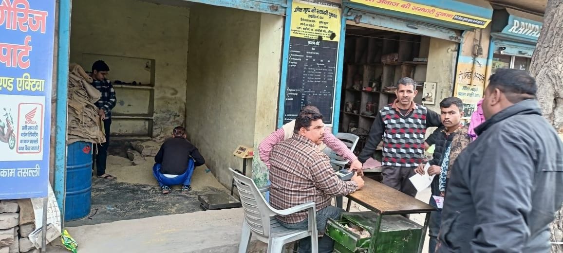 People got ration from the depot after 15 days