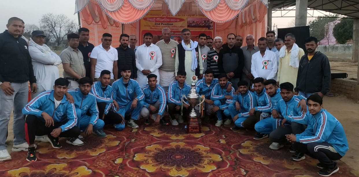 The team was the winner, the coach was honored