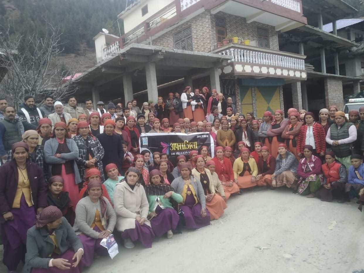 rampur news, amar ujala aprajita, karana village,
