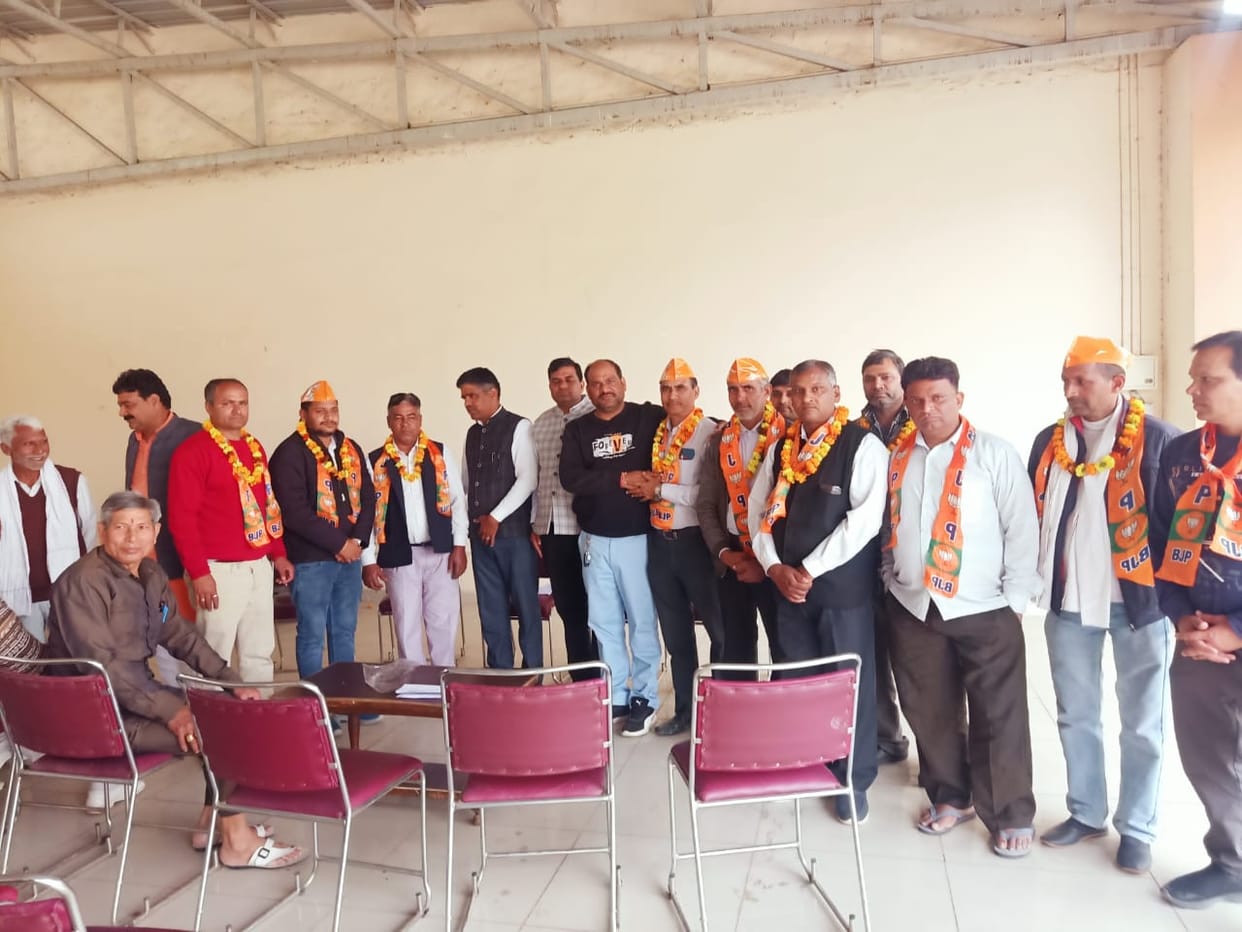 BJP's Dharuhera Mandal Executive announced