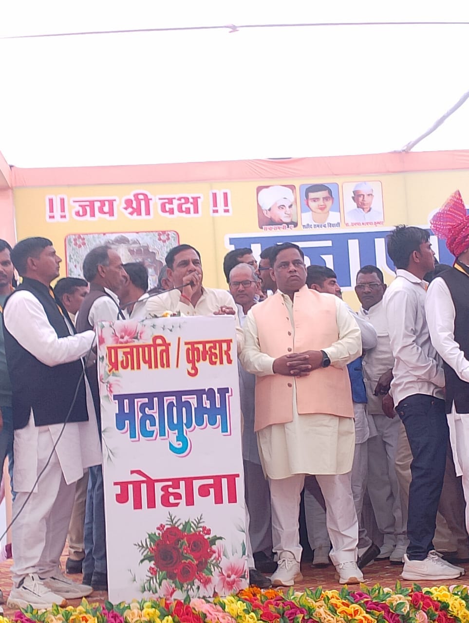 Prajapati Samaj showed its political strength
