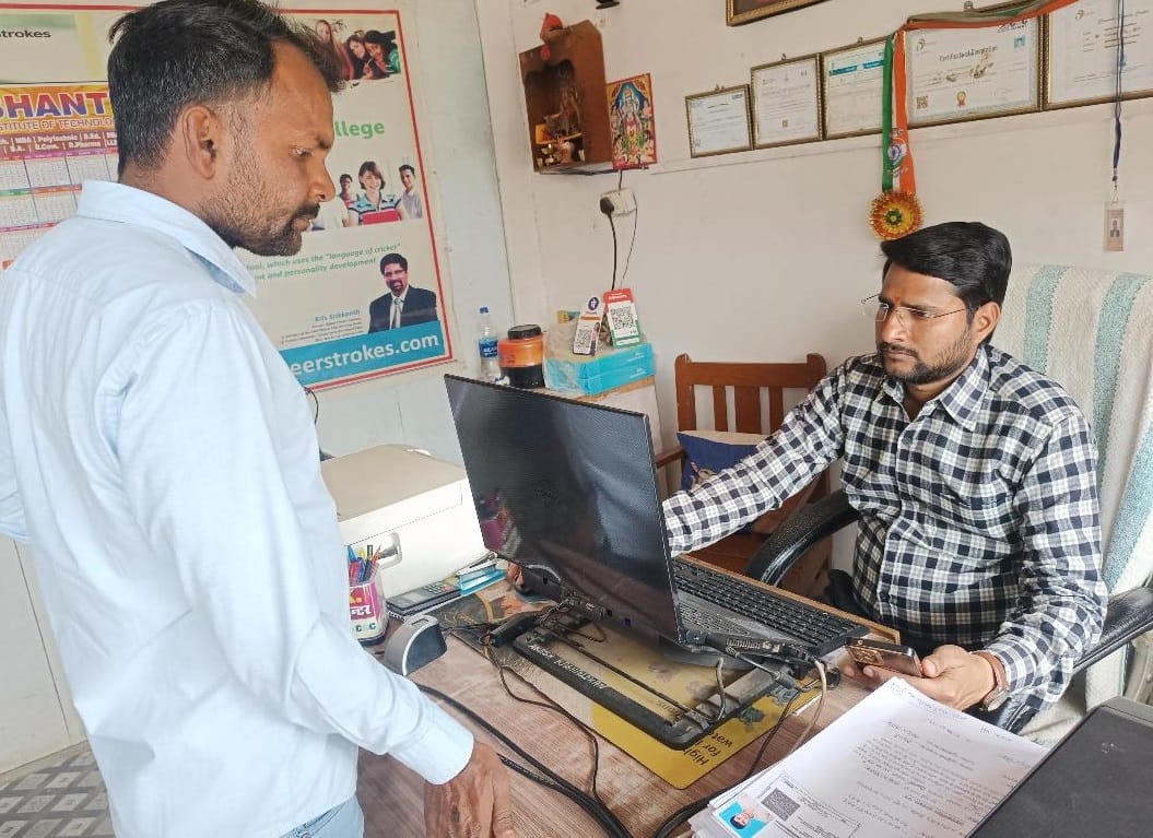 If there is no Aadhaar e-KYC then caste, income and residence certificate is getting complicated.