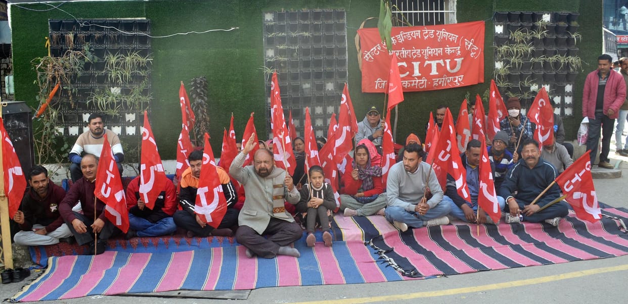 CITU demonstrated in support of farmers' movement