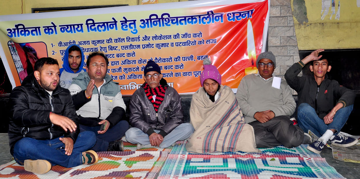 Protest held to get justice for Ankita