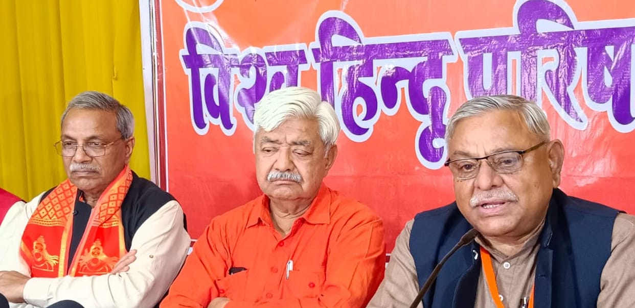 Like Uttarakhand, all states should adopt common civil code: VHP