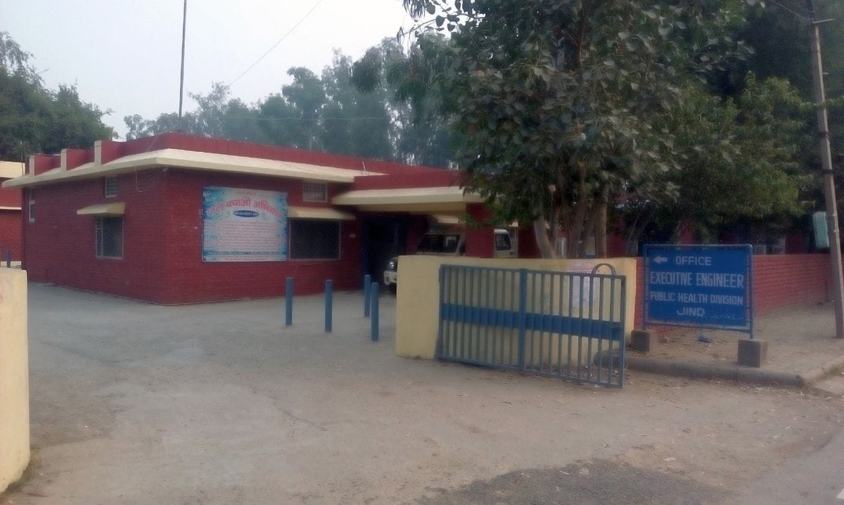 Women of self help group will take samples of drinking water