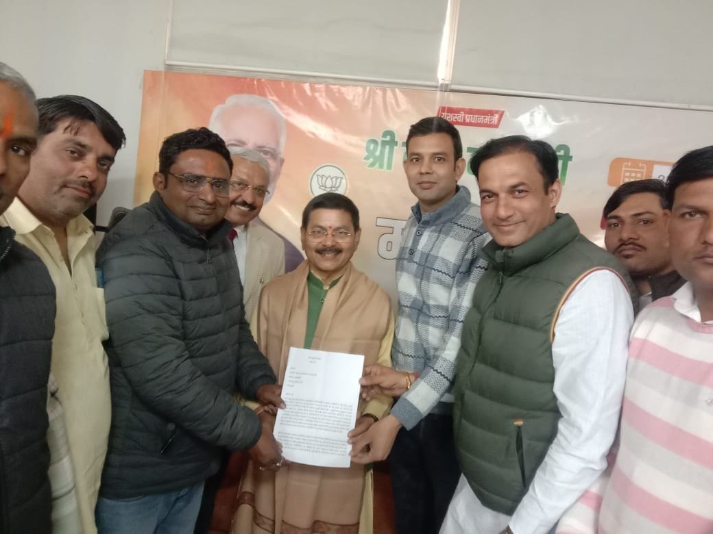 Brahmin community demanded political rights in Lok Sabha and Assembly elections
