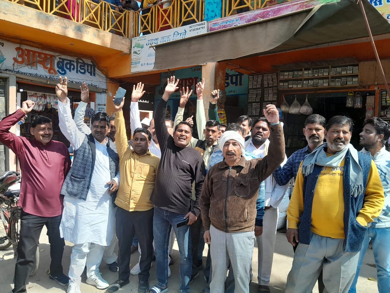 Councilors took out a foot march in protest against the new tax system