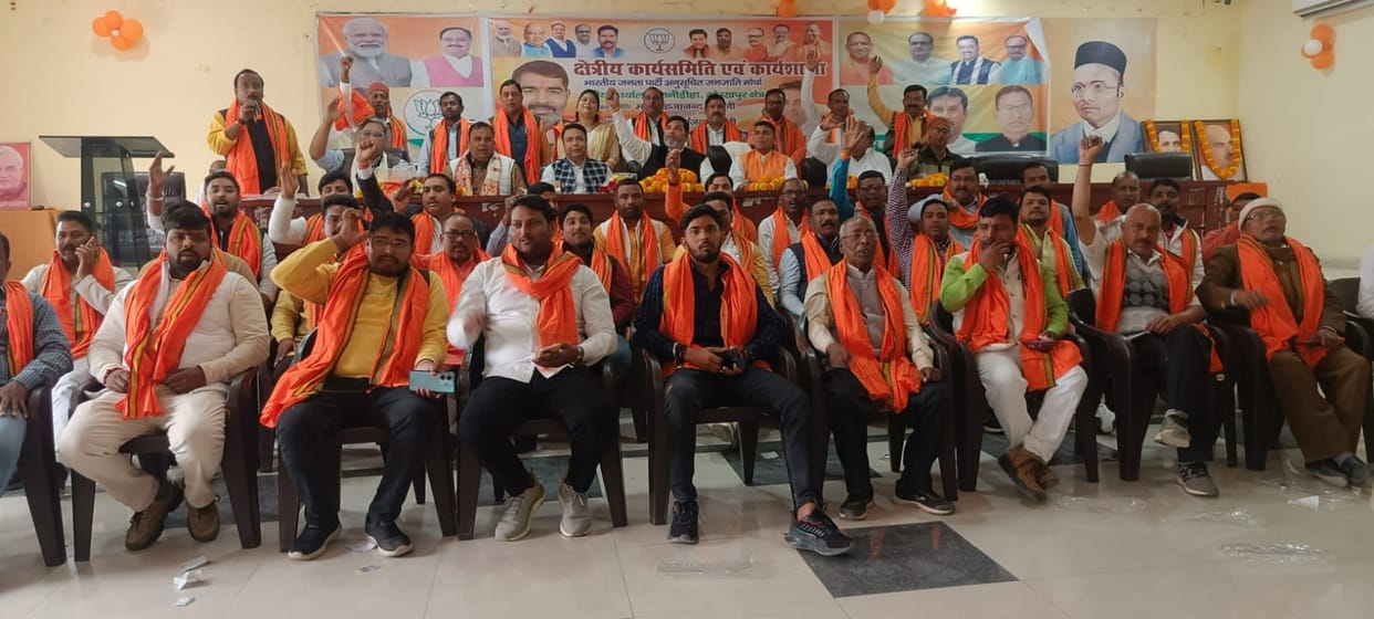Will make Scheduled Tribe community aware by setting up Chaupal
