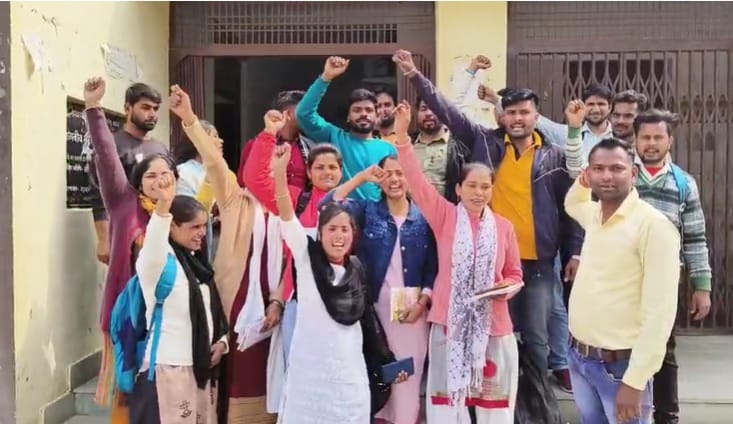 Demonstration against carrying out of crop survey work