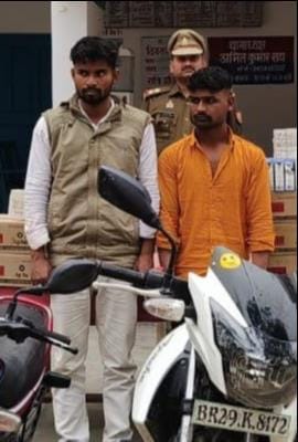 2 wine smugglur arrested