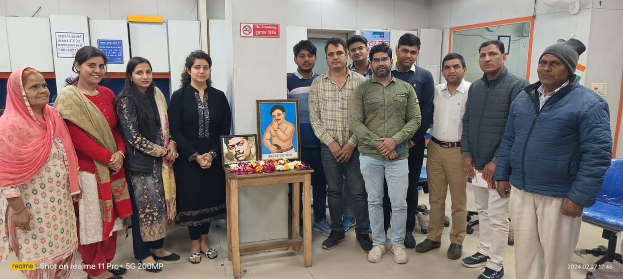 Remembered martyr Chandrashekhar Azad