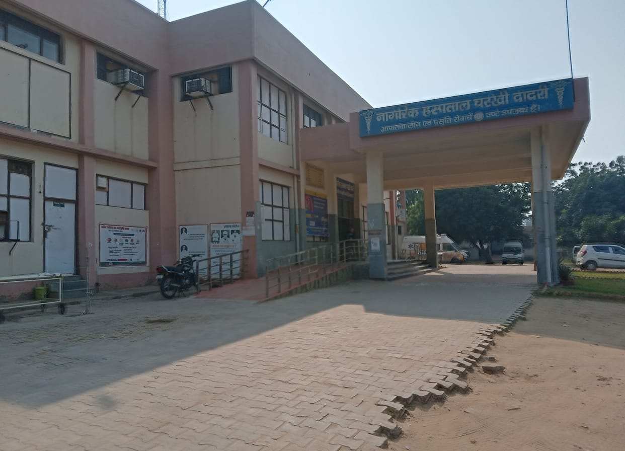 There are no doctors in three PHCs