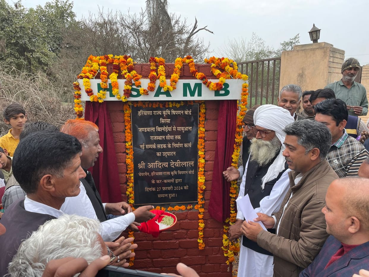 Laying the foundation stone of crop procurement centers in village Banwala and Jagmalwali.