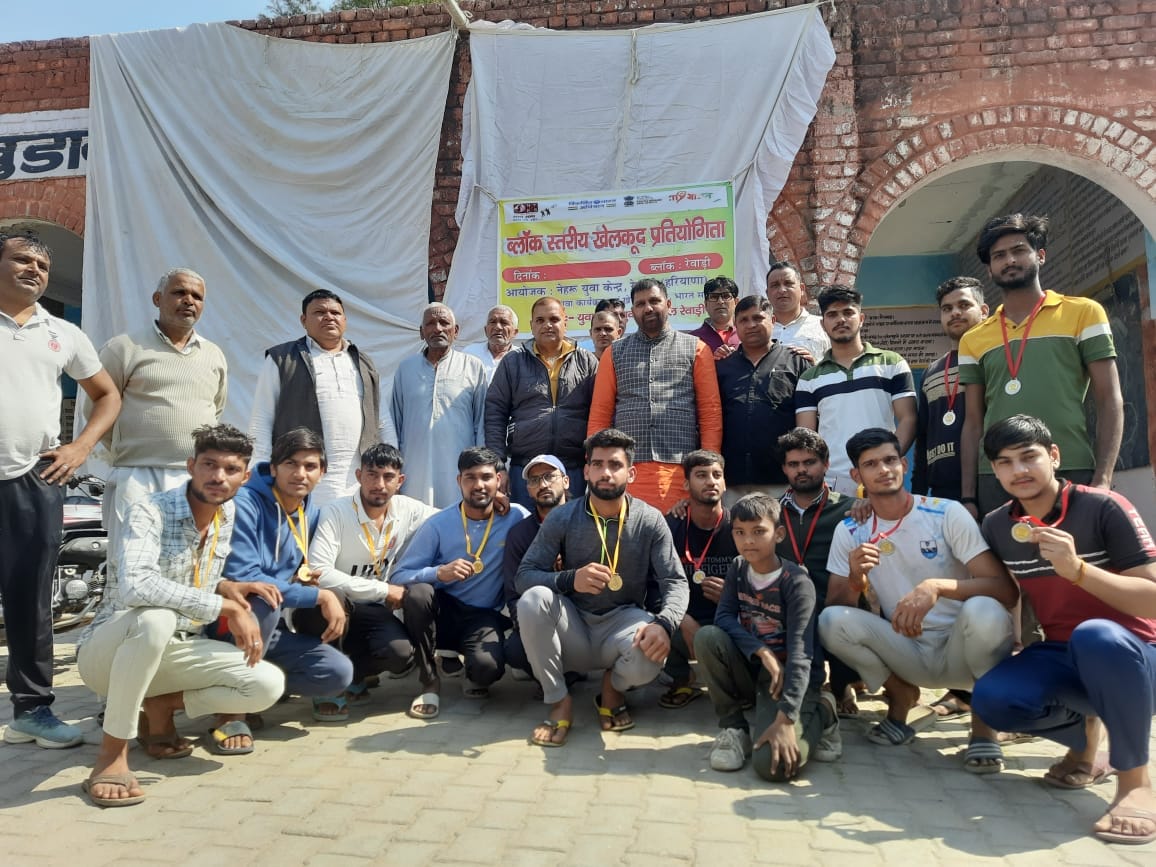 Budhani village team stood first in volleyball