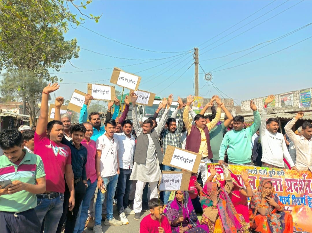 People angry over the slowness of construction of Ramjanaki Marg blocked the road