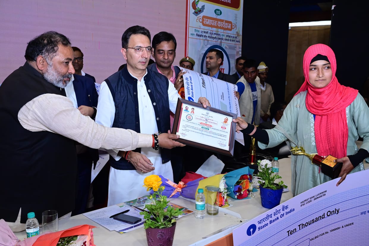 Swaliha Zahra of Amethi tops in speech competition