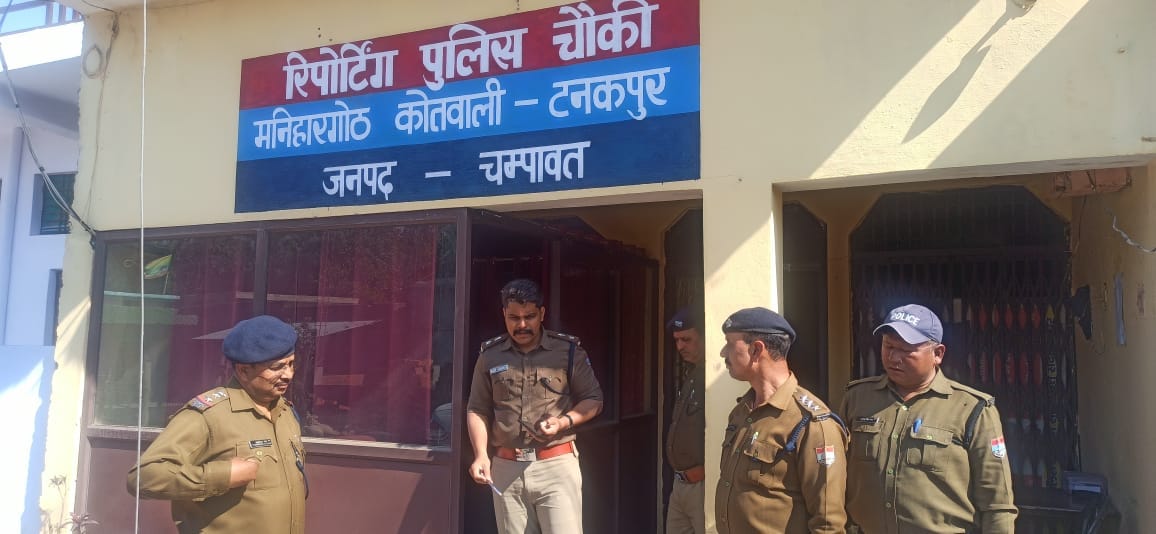 Nepal Instructions for intensive checking on India-Nepal border