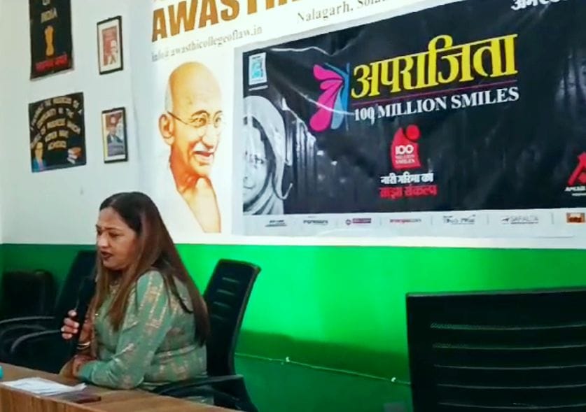To stop sexual harassment in all offices

Committees have been formed for: Krishna