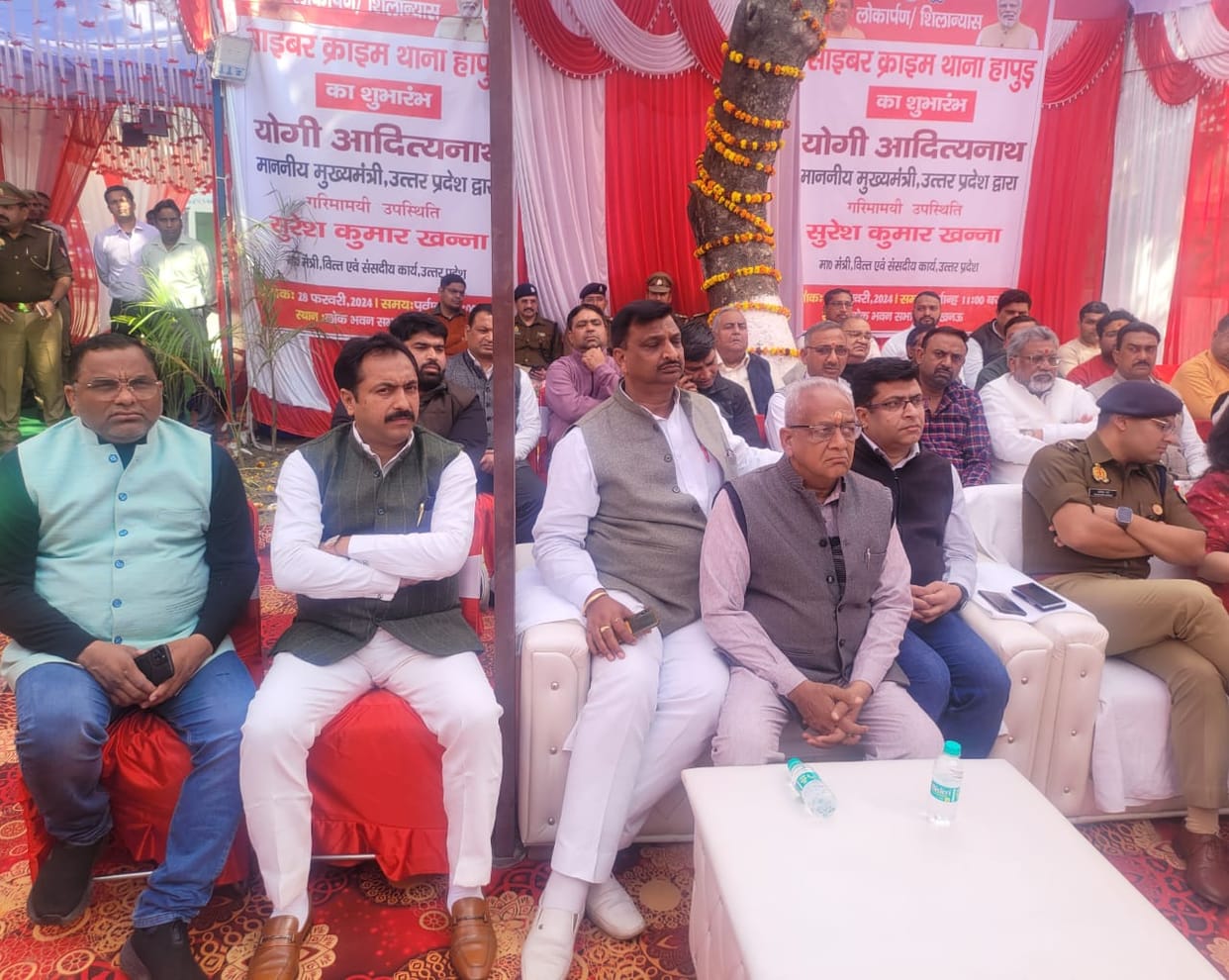Hapur got its first cyber police station