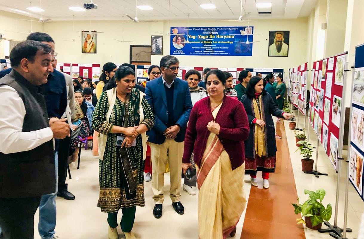 exhibition inaugurated in BPS