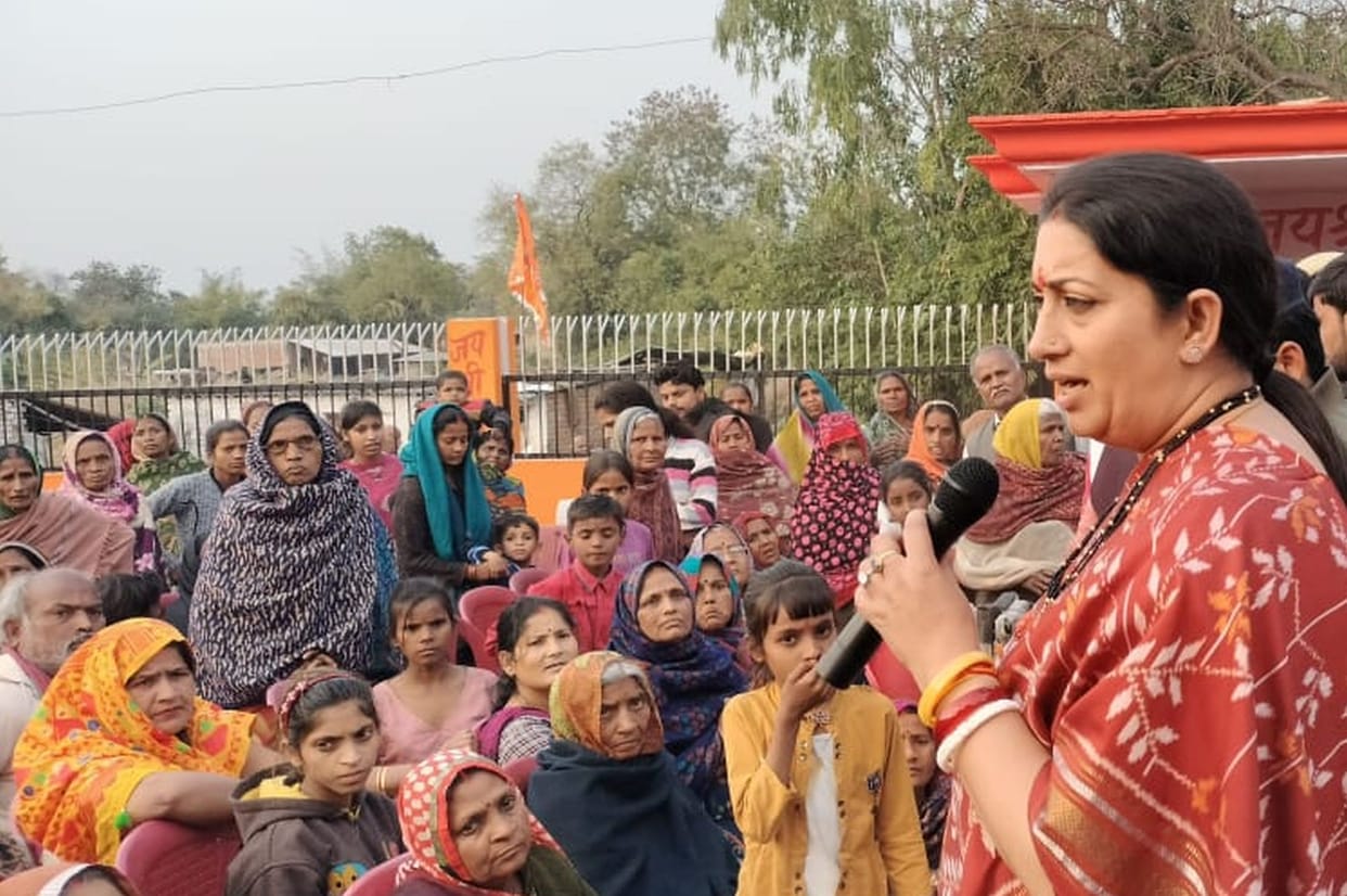Officers will tell how to get benefits of schemes: Smriti