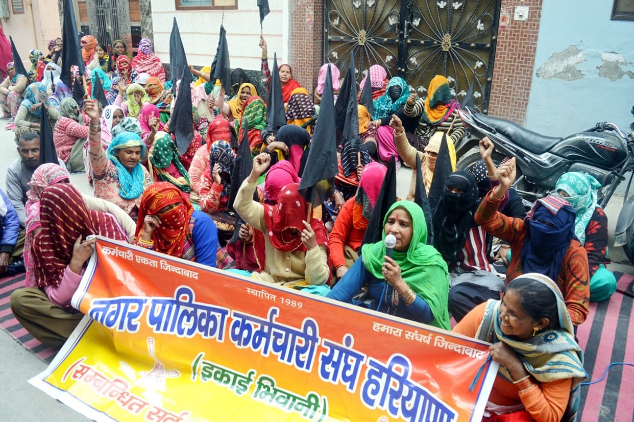 Sanitation workers surrounded MLA's residence regarding pending demands