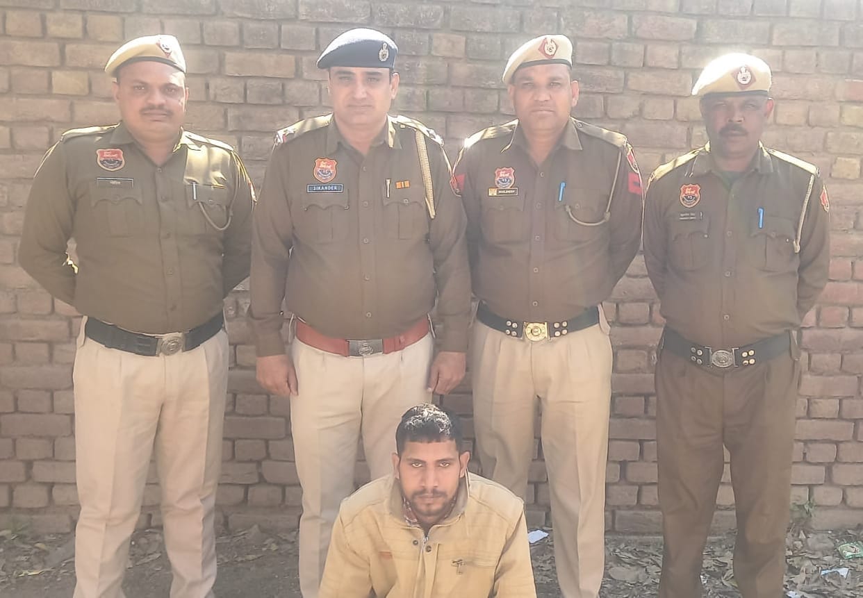 Robber caught with the help of CCTV footage