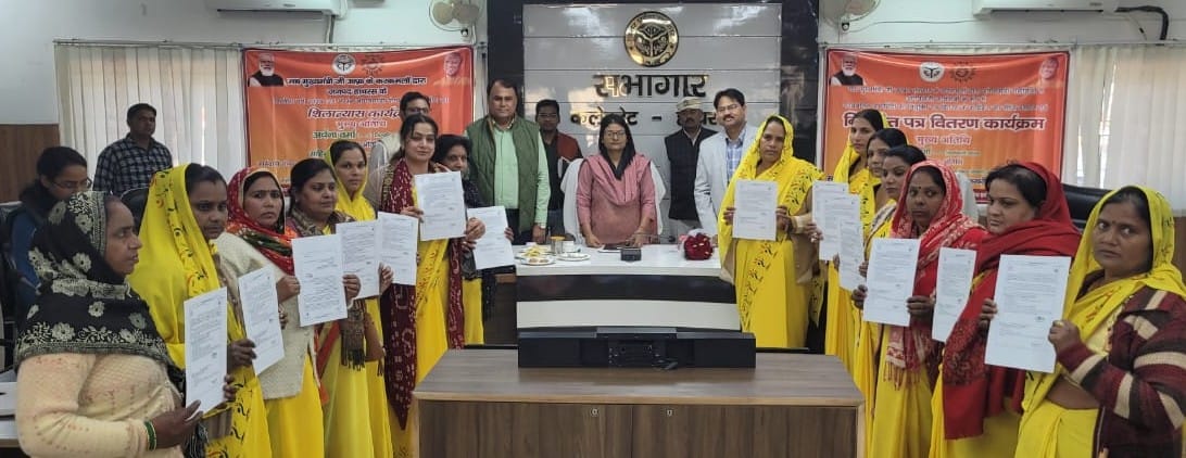 Promotion letters given to 14 Anganwadi workers