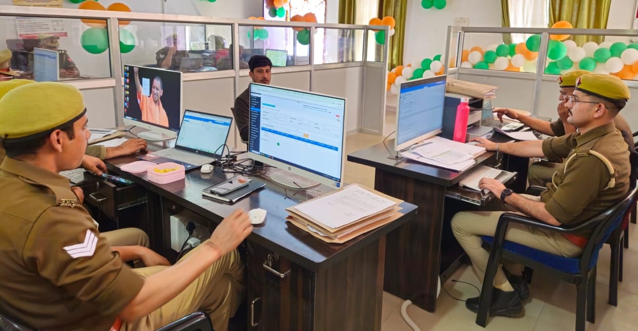 Bijnor district got the gift of cyber police station, inaugurated