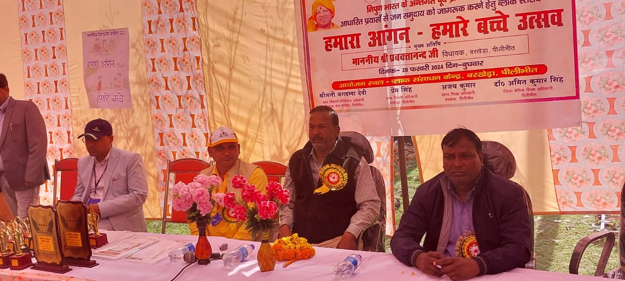 13 skilled children were honored