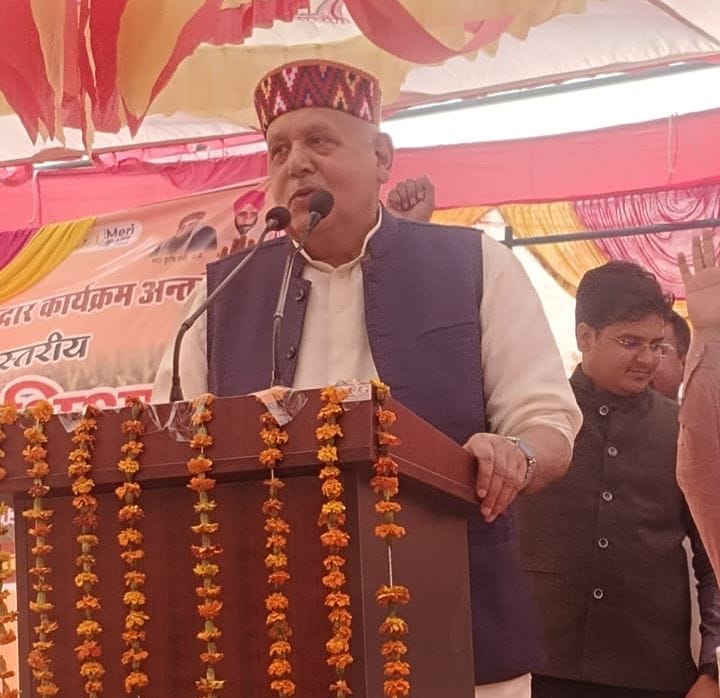 Krishi Vigyan Kendra will prove to be a milestone for farmers: Shahi