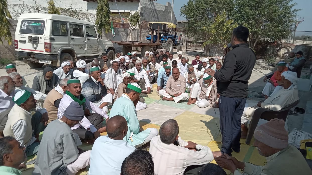 Farmers staged strike over electricity problem