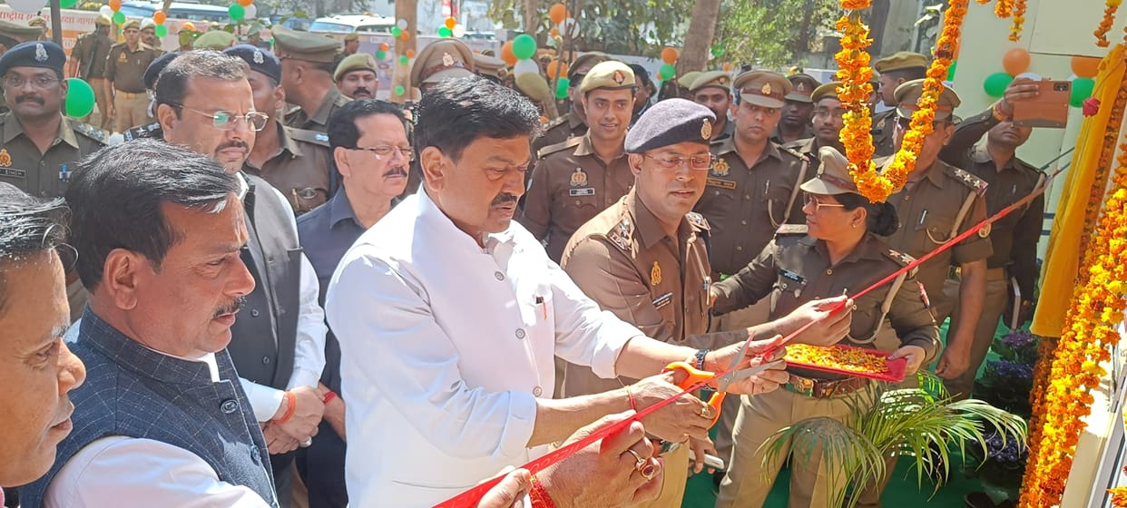District got first cyber police station