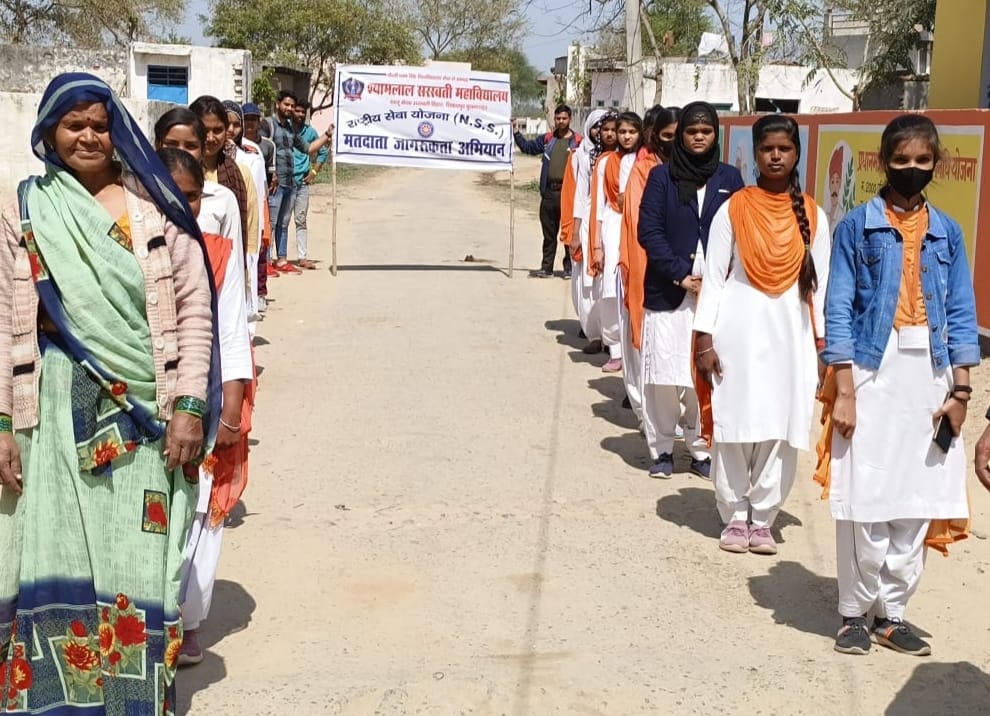 Volunteers took out voter awareness rally