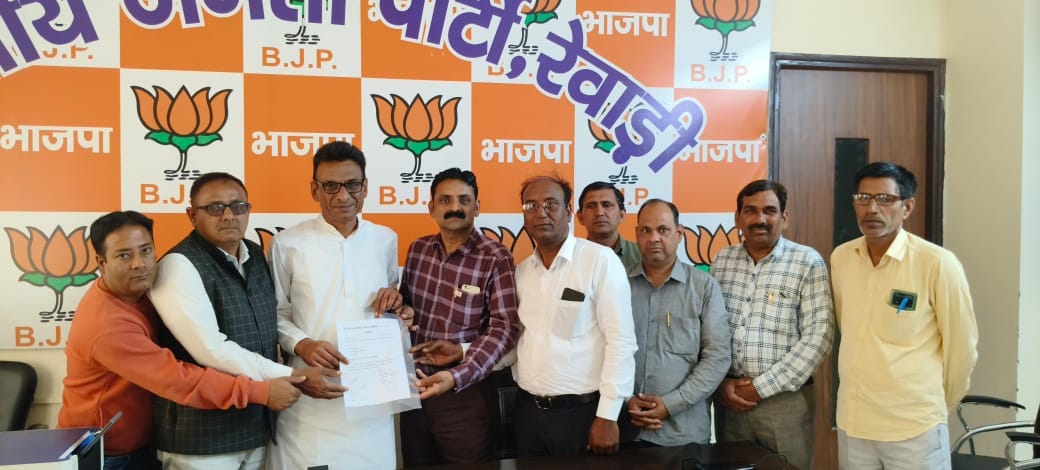Memorandum submitted to BJP District President