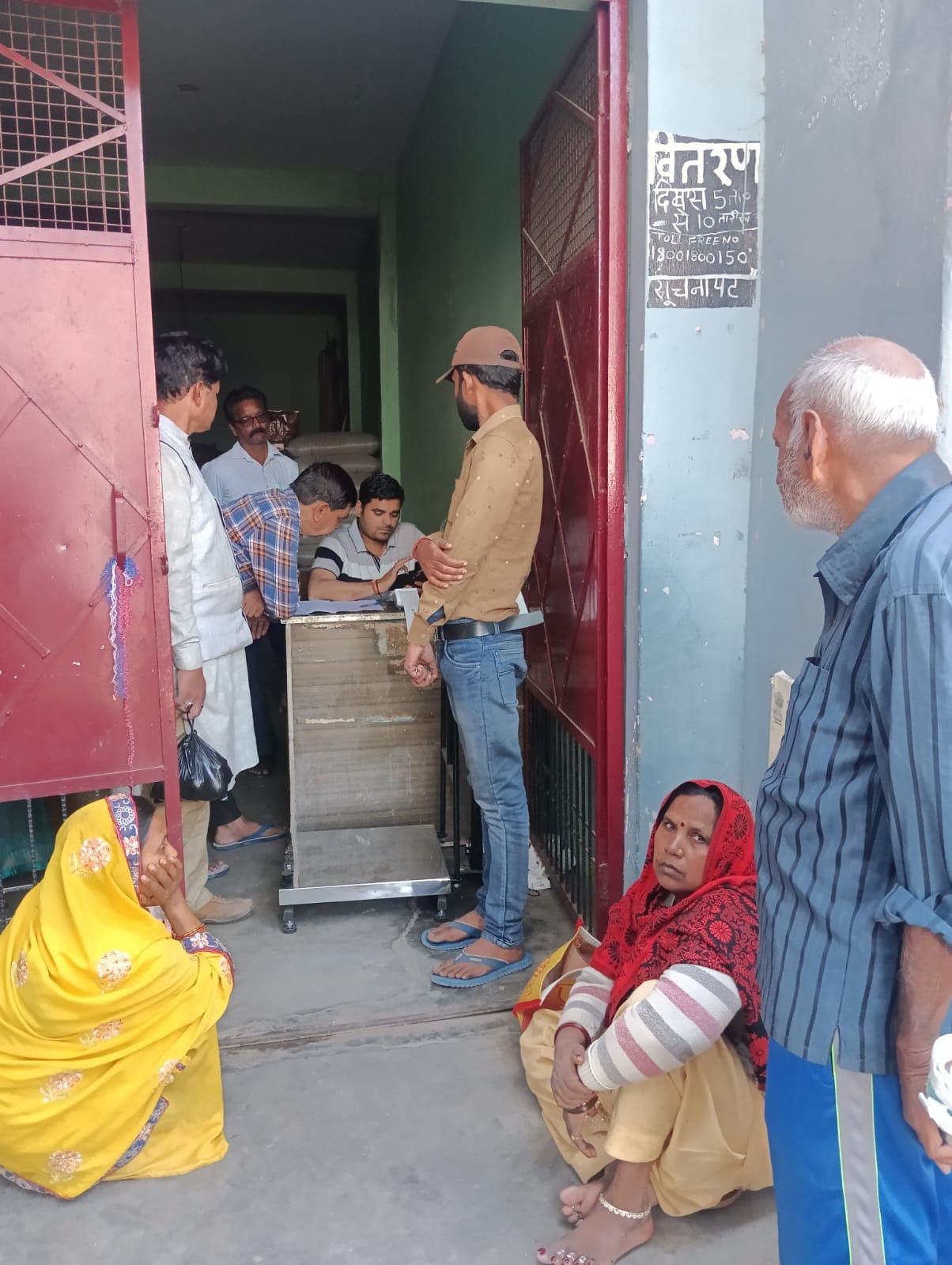 Food grain distribution: Server stalled for five hours on the first day