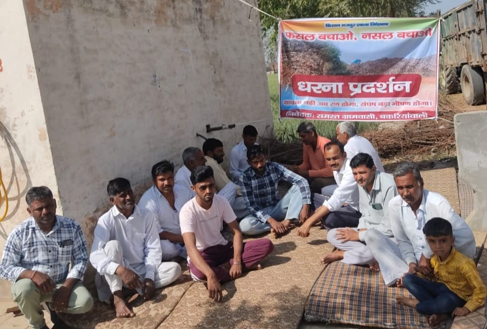 Panchayat held with Sarpanch, strike ended, work continued under the supervision of JE