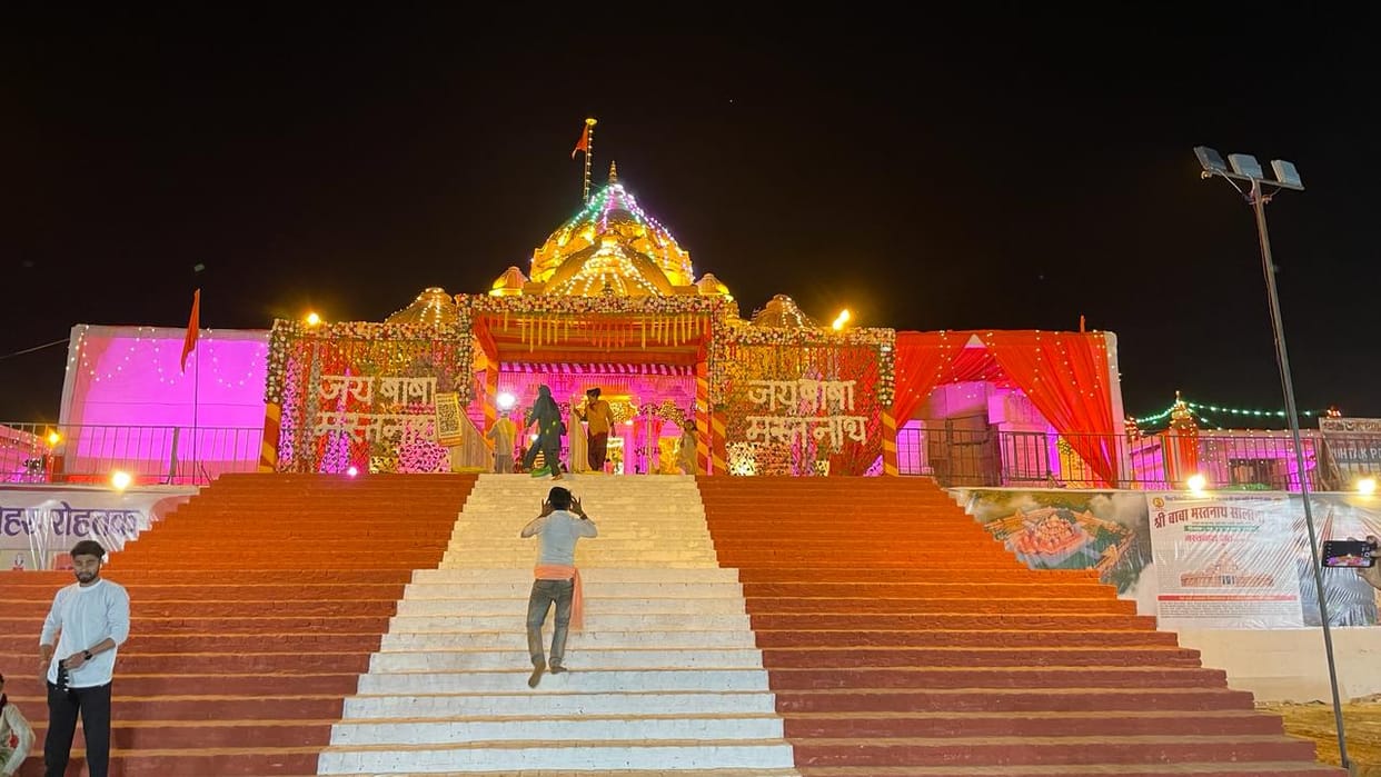Three day fair at Baba Mastnath Math starts from today