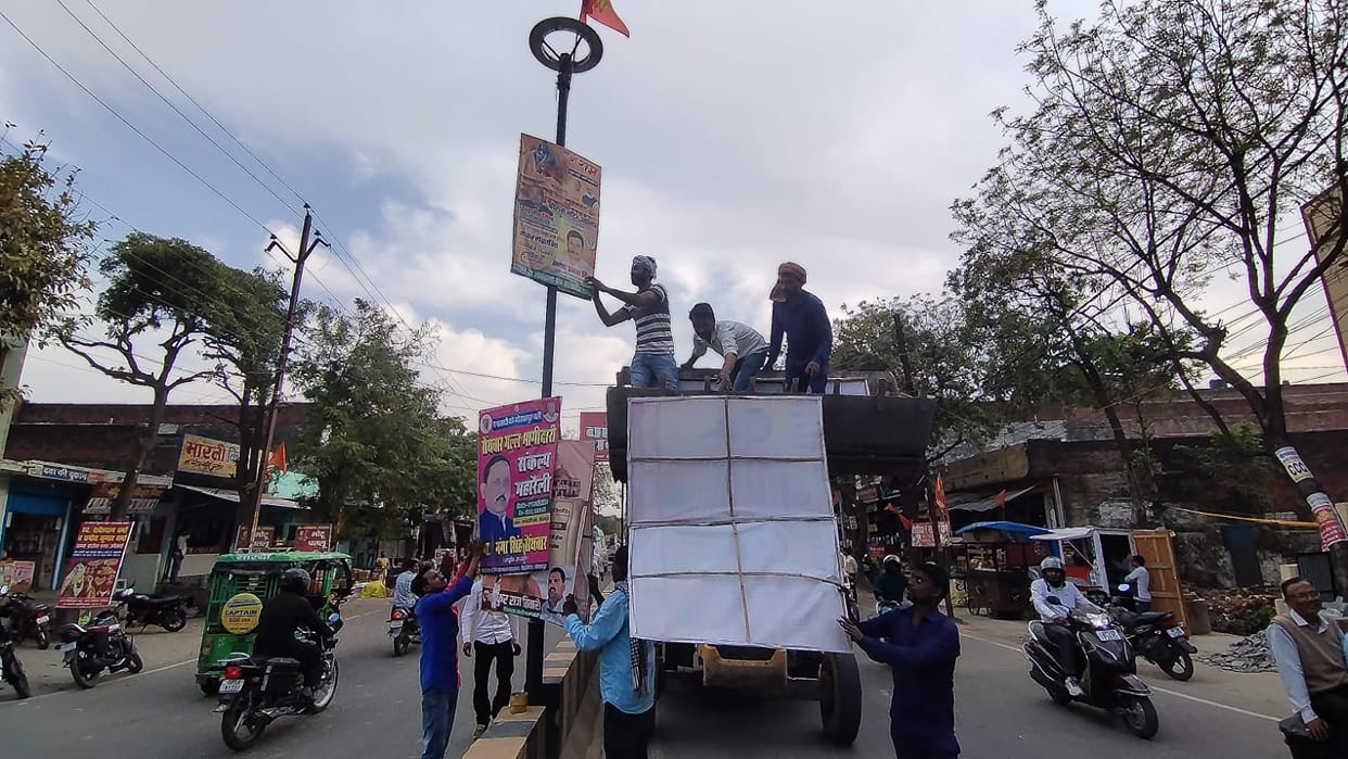 Elections will be held in the sixth phase on May 25, banners and posters removed
