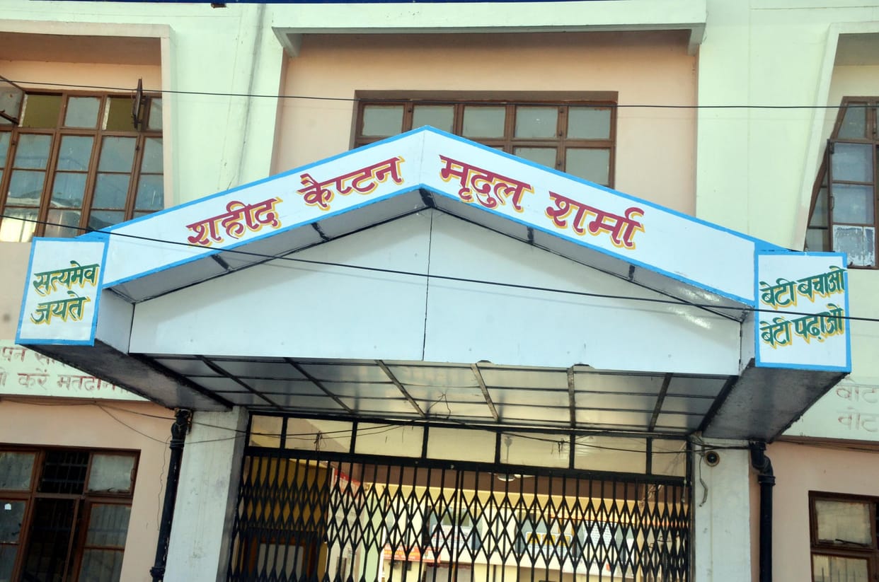 Children's school will be named after Captain Mridul Sharma, Hamirpur.
