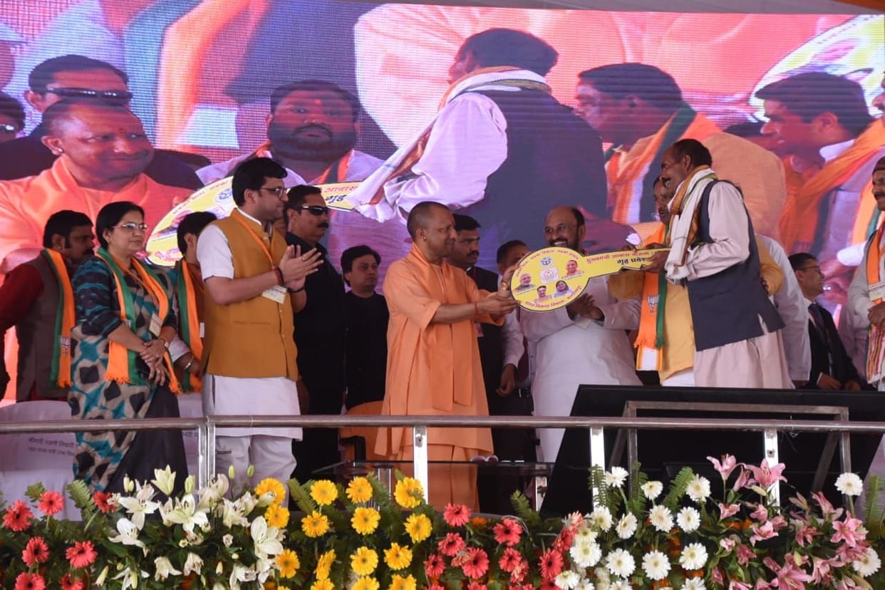 CM laid the foundation stone and inaugurated projects worth Rs 260 crore
