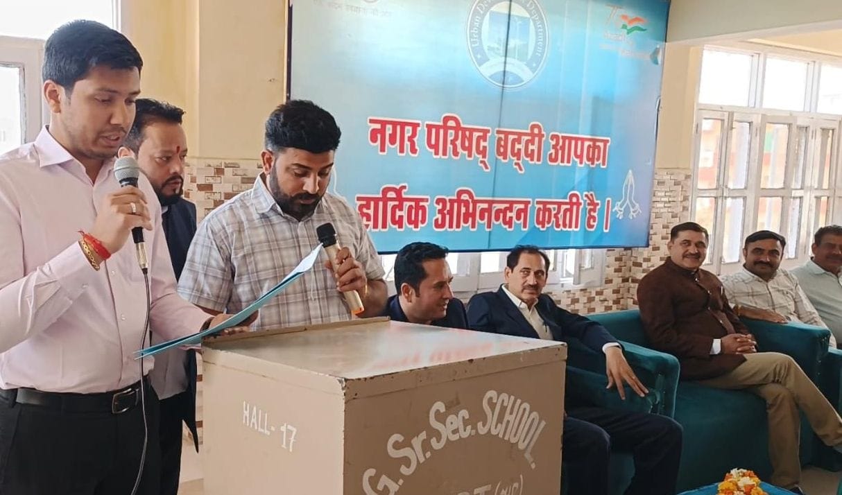 Delivered to Vice President Mohan Lal

oath of office and secrecy