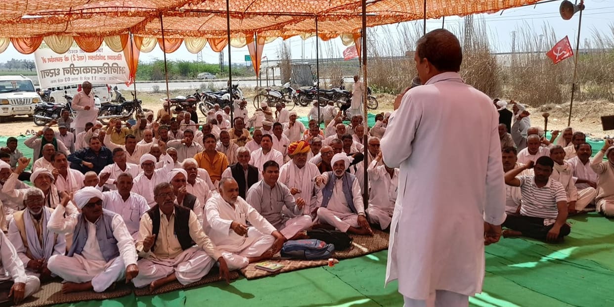 Feedback sought on farmer movement