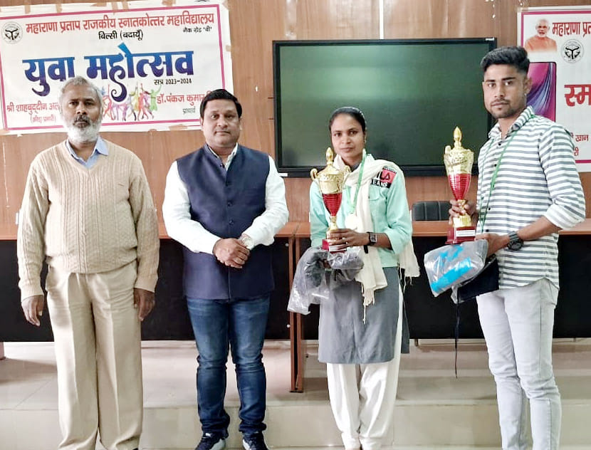 Monu and Manisha Champion in Bilsi College