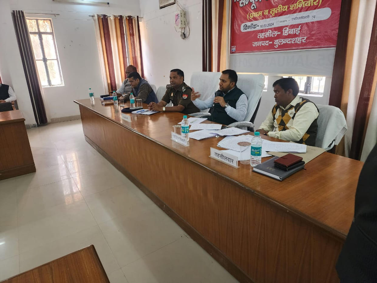 11 out of 123 complaints were resolved in the Sampoorna Samadhan Divas