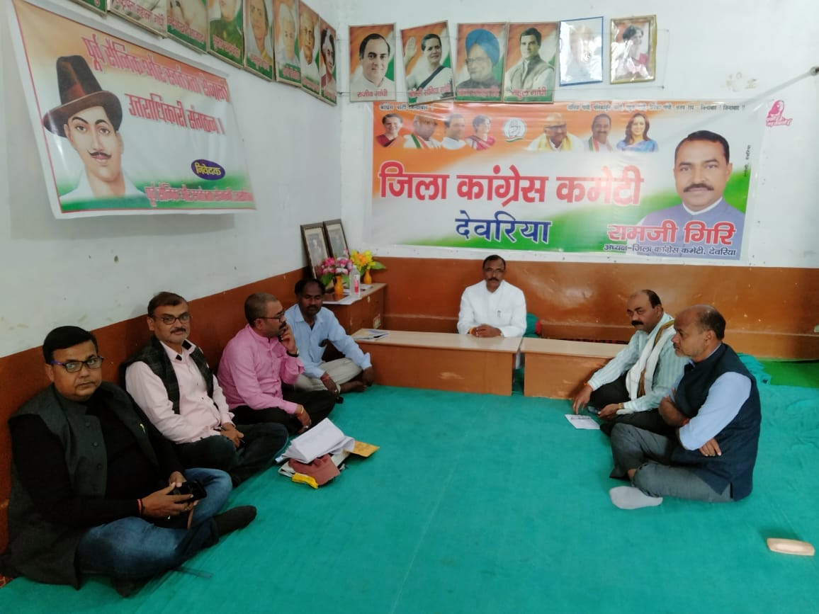 Increased traffic at political party offices